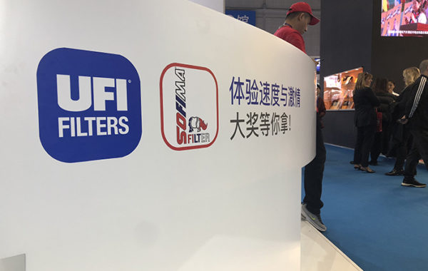 腾博诚信官网·(中国)会专业效劳