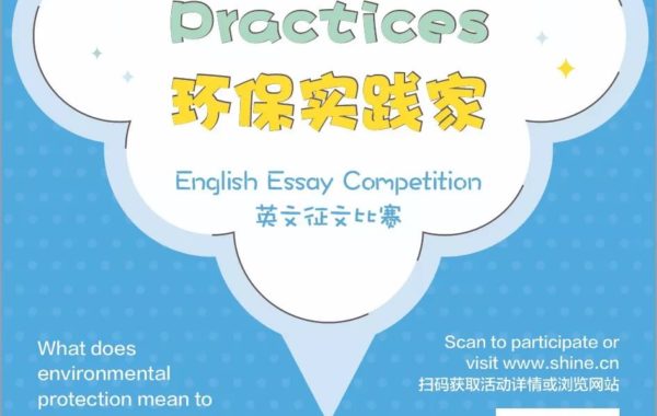 腾博诚信官网·(中国)会专业效劳